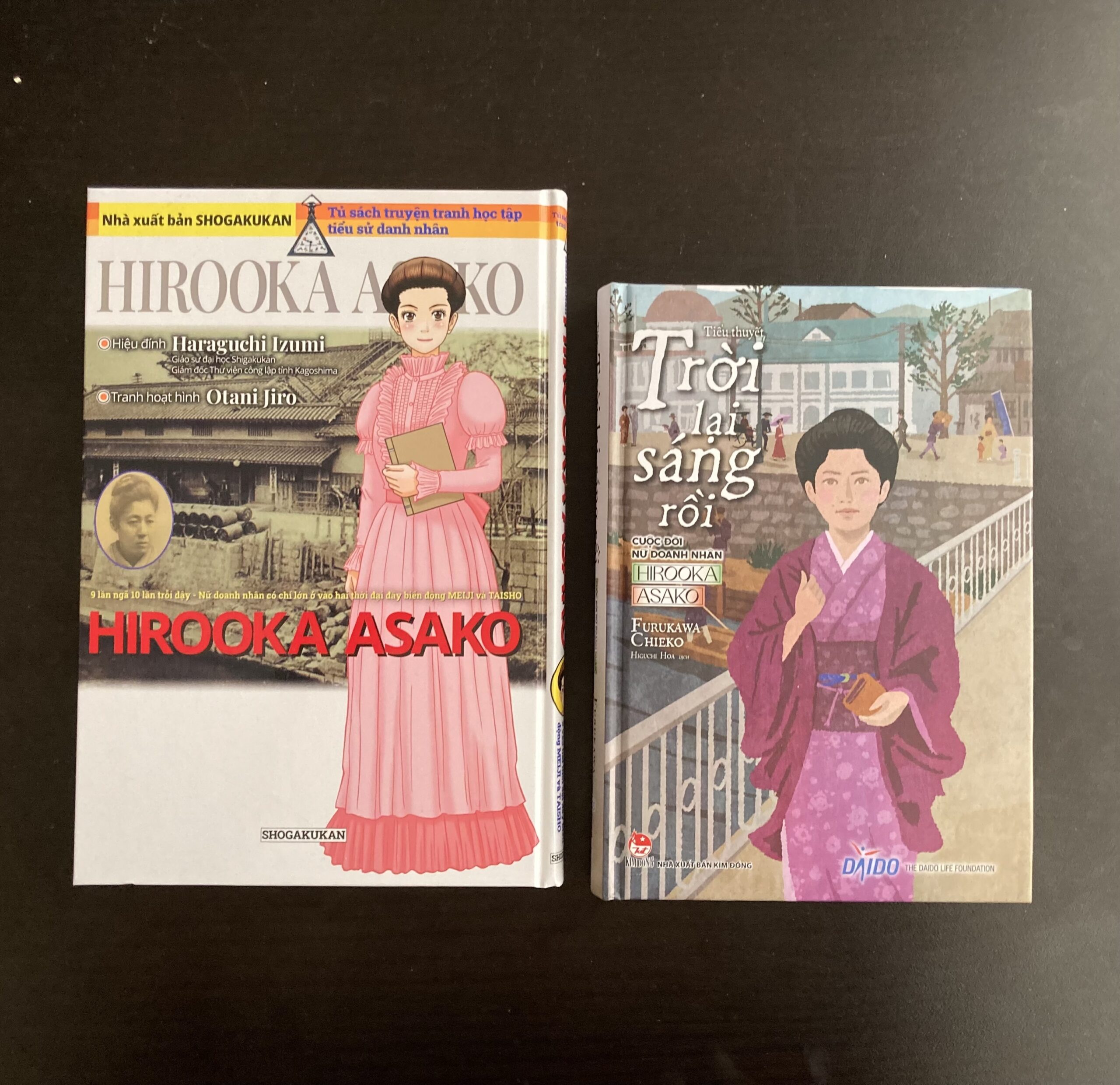 朝ドラのヒロインにもなった女性実業家の伝記がベトナム語で読める
