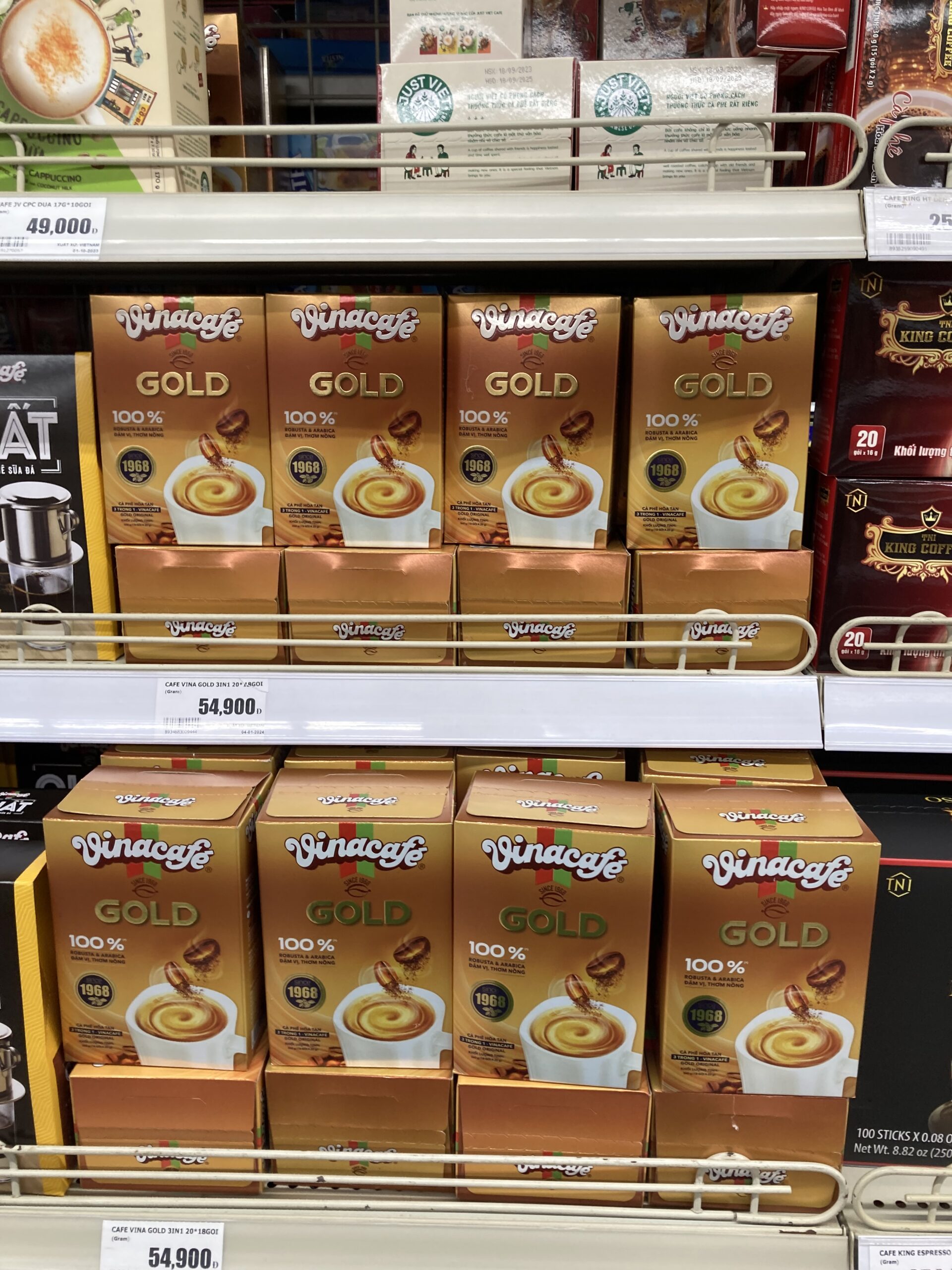 おみやげに必須のベトナムコーヒー！現地スーパーで買える人気ブランド
